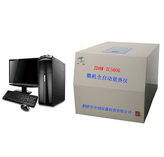 干燥箱使用時注意事項