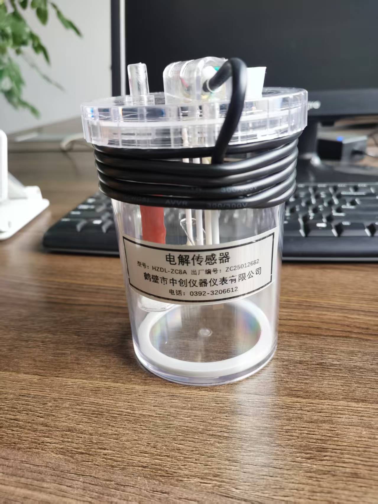 測硫儀、 定硫儀電解池傳感器檢查維護(hù)