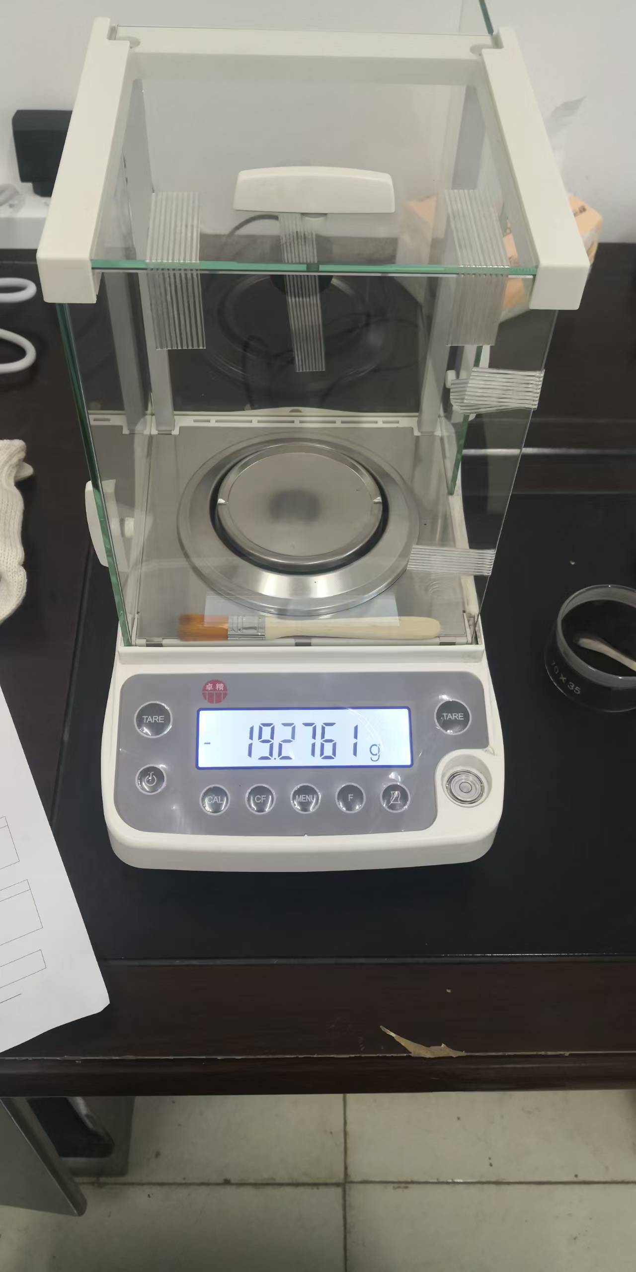 煤炭化驗(yàn)天平在使用時(shí)注意事項(xiàng)