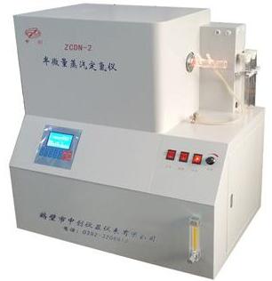 煤炭化驗(yàn)儀器中創(chuàng)定氮儀的使用