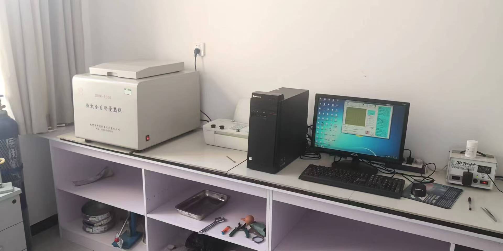 燃料油、油脂類熱值檢驗儀器