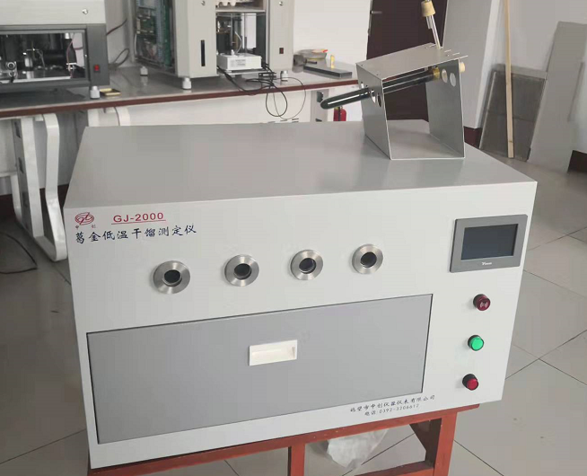 如何看煤炭化驗報告單