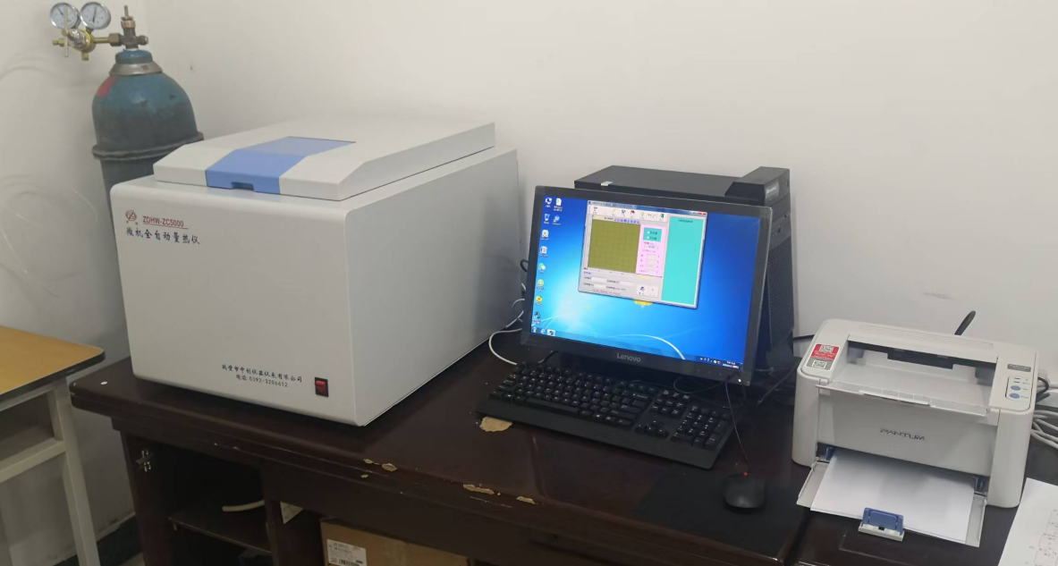 煤炭流動度及其對焦炭質(zhì)量的影響